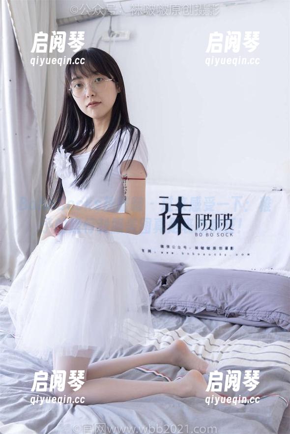 BoBoSocks袜啵啵-稚予 BoBoSocks袜啵啵 - 过来感受一下:稚予的建行制服美图真是丧心病狂!