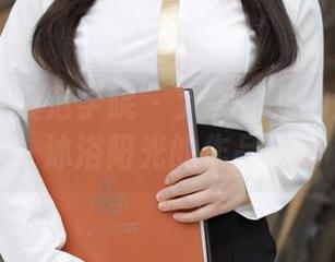MFStar模范学院 – 大美妞儿的浴室全集：沐浴阳光的作品旋律