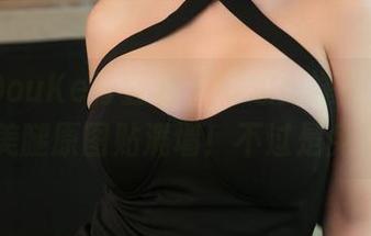 QingDouKe青豆客 – 好想把婕西儿jessie的美腿原图贴满墙！不过是免费而已