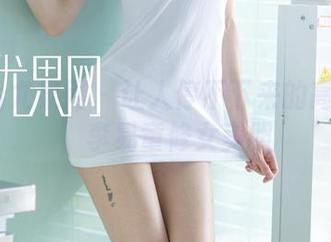 UGirls尤果网 – 让人停不下来的高清合集，李易童修女美照