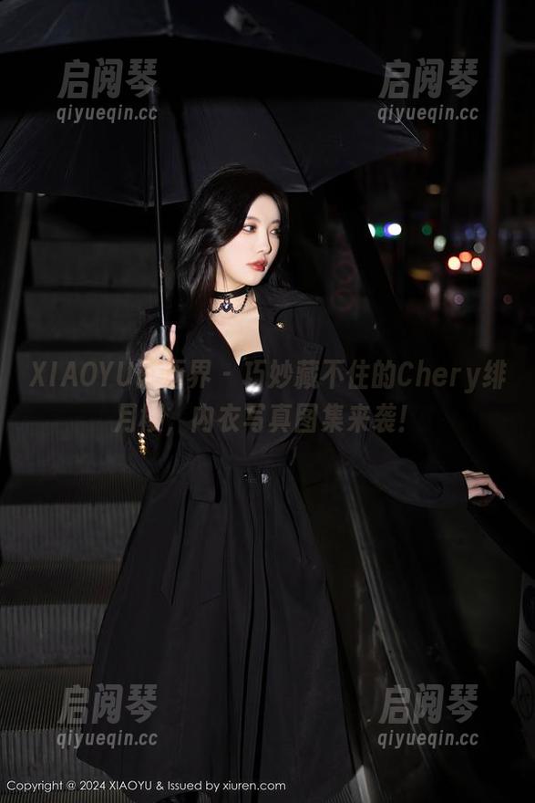 XIAOYU语画界-Chery绯月樱 XIAOYU语画界 - 巧妙藏不住的Chery绯月樱,内衣写真图集来袭!
