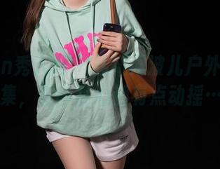 Xiuren秀人网 – 最新周波儿户外写真合集，看得我心都有点动摇…