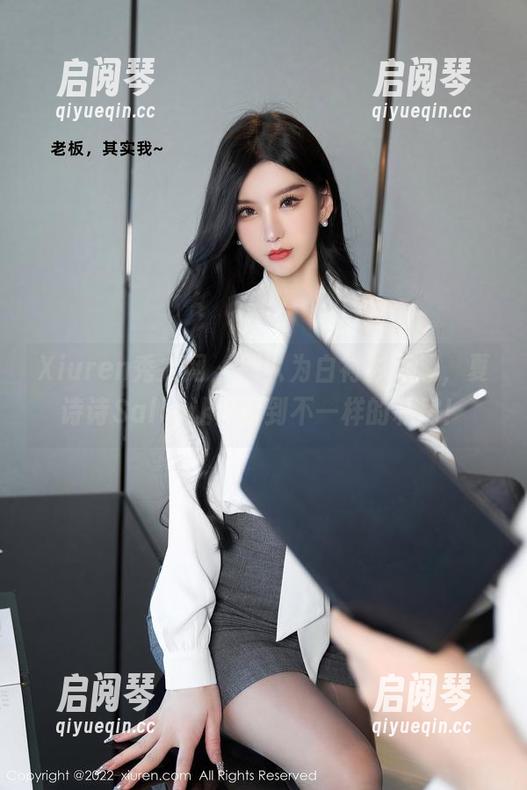 Xiuren秀人网-夏诗诗Sally Xiuren秀人网 - 别以为白衬衫无趣,夏诗诗Sally让你看到不一样的私房!