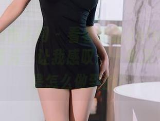 Xiuren秀人网 – 看看娜露Selena的万圣节新图库，让我感叹：一年又一年，她是怎么做到的？