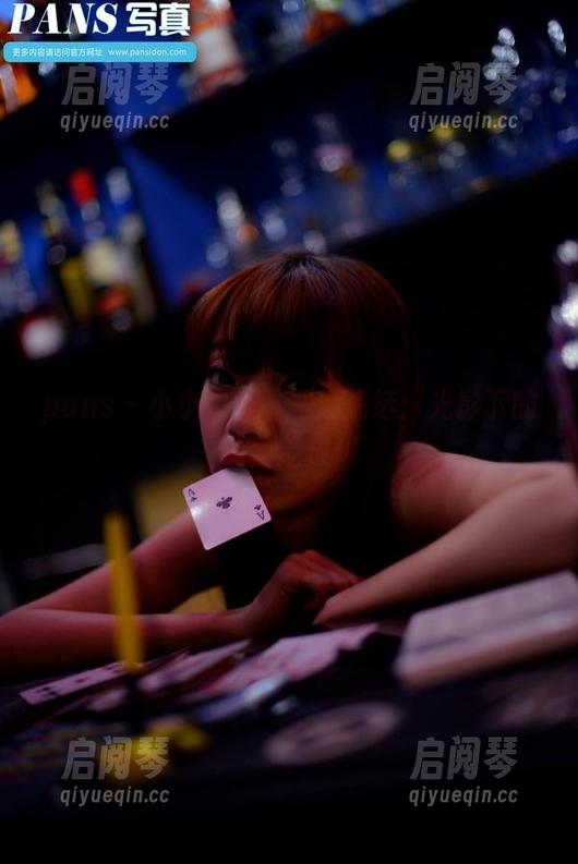 pans - 小小白丝，写真精选：光影下的隐秘绽放！