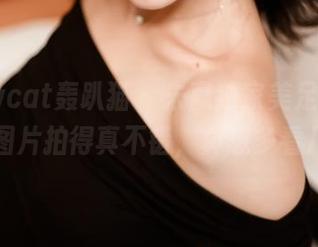partycat轰趴猫 – 朱赢独家美足福利，这些图片拍得真不错，真想多看几眼！