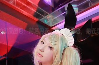 Saku的浪漫图包：精选内衣，仿佛在低语，她在想什么？