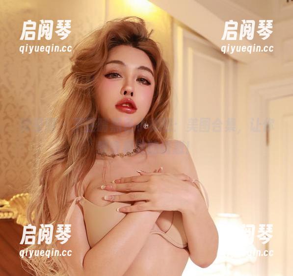 于芷晴 微密圈 - 于芷晴黑色小秘密:美图合集,让你感受极致的诱惑!