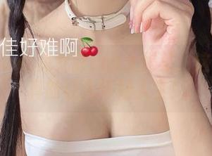 佳佳酱ovo兔女郎cos大揭秘：这组图片真的让人怀疑人生！