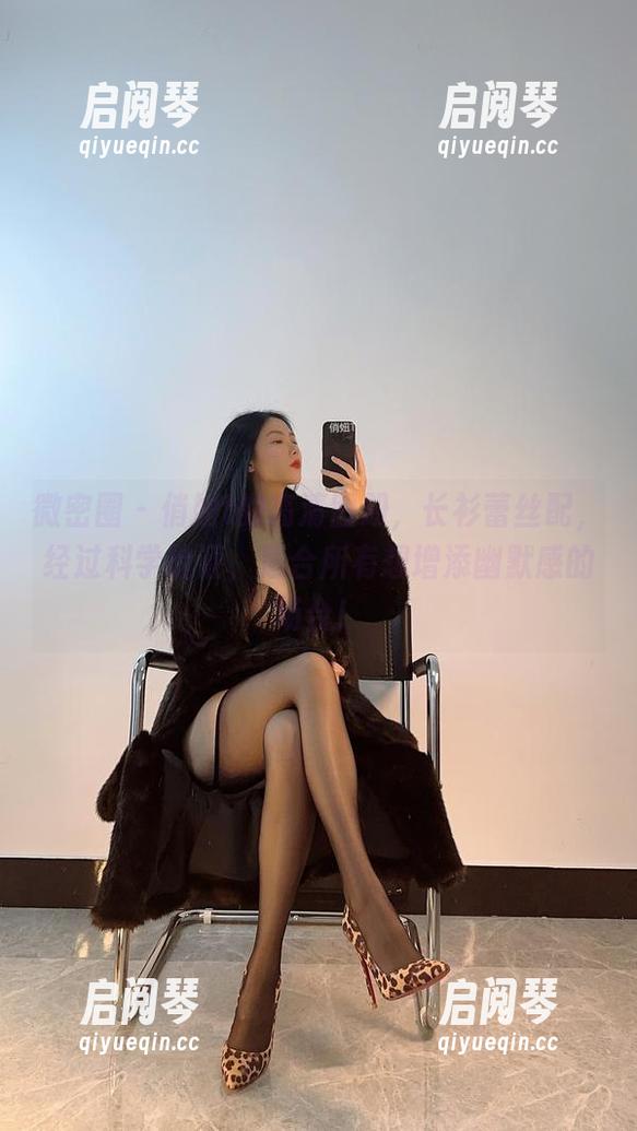 俏妞t 微密圈 - 俏妞t的高清图册,长衫蕾丝配,经过科学验证,适合所有想增添幽默感的场合!