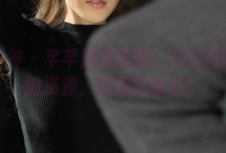 克拉女神 – 芊芊居家写意：在线品味生活的资源，瞬间被吸引！