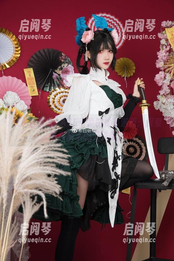 妖君白研与FATE弓凛的优雅邂逅：探索写真图集的无穷魅力
