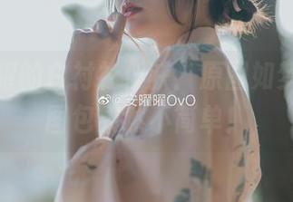 被安曜曜的白衬衫俘获：原图如梦似幻，图包果然不简单！