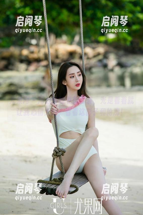 尤果网-周心情 尤果网 - 周心情的私房套装,光是看着就让我心情大好,看看这影子和轮廓!