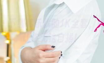 尤果网 – 下载韩乐优的JK全套，真的可能让你无法自拔！