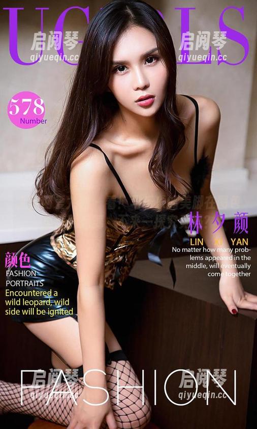 尤果网爱尤物-马乐乐 尤果网爱尤物 - 看!马乐乐的美脚在图包里翩翩起舞,不来一探究竟吗?
