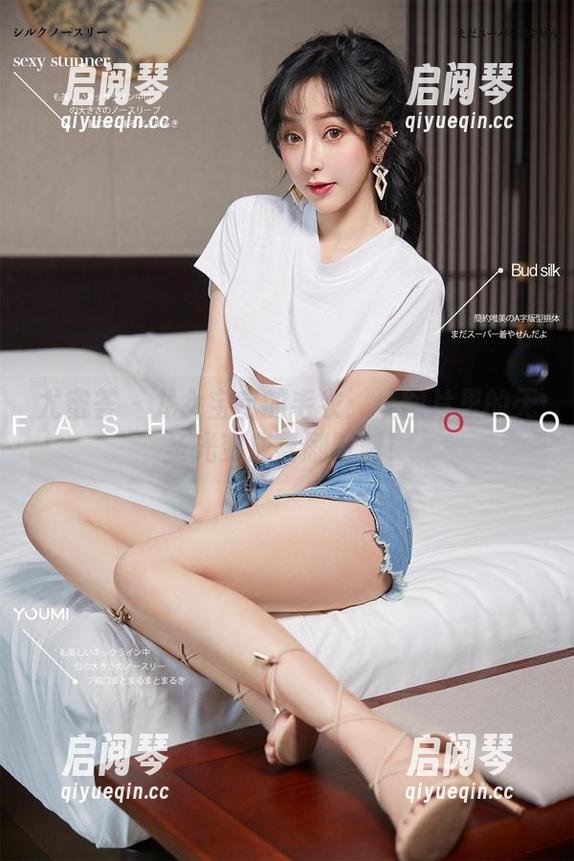 尤蜜荟-龙女宝宝 尤蜜荟 - 龙女宝宝的毛衣:让图片里的无圣光变成喜剧时刻!