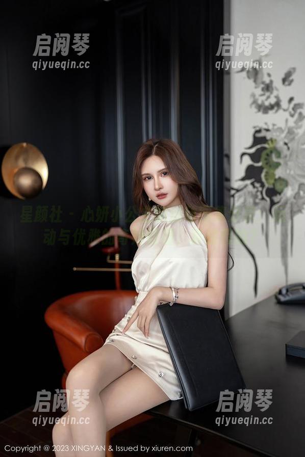 星颜社-心妍小公主 星颜社 - 心妍小公主的运动图集分享:运动与优雅的奇妙碰撞,真的假的?