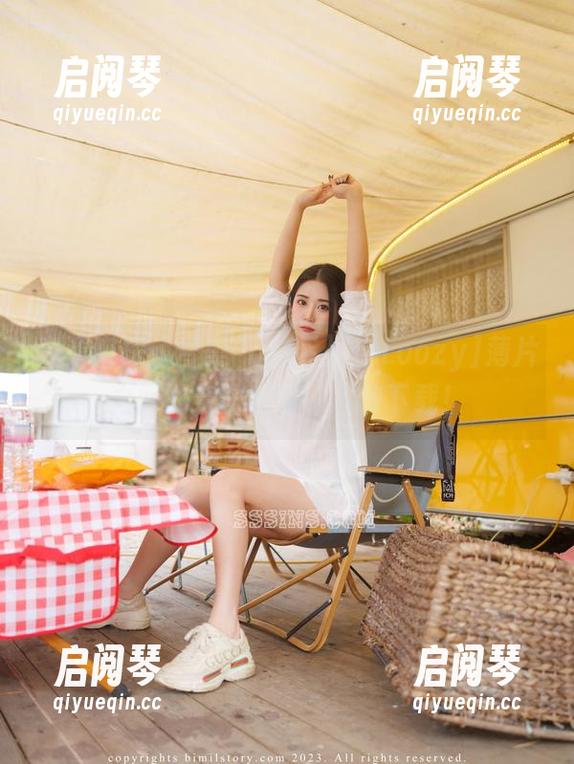 高清窥探：普美(bomi)与[Loozy]薄片之间的亲密时刻，赶快下载！