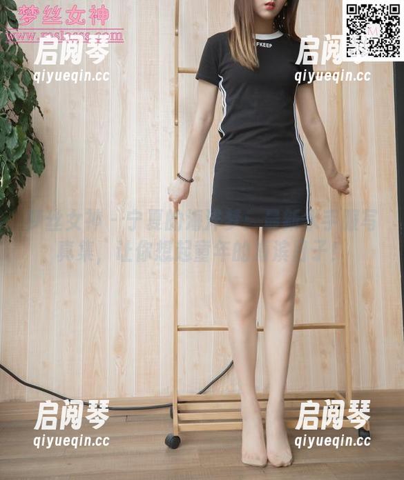 梦丝女神 - 宁夏的海洋梦：最新水手服写真集，让你想起童年的海滨日子！