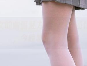 黑白少女的幽暗魅力，森萝财团作品合集，今晚喝咖啡吗？