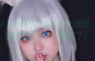 这！才是椒妮佐仁的珍珠1.0原图，怎么看都觉得自己也被照亮了！