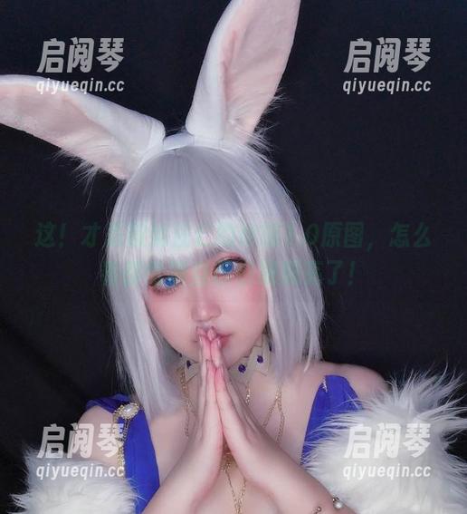这！才是椒妮佐仁的珍珠1.0原图，怎么看都觉得自己也被照亮了！