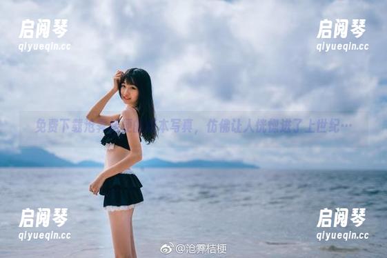 沧霁桔梗 免费下载沧霁桔梗的赫本写真,仿佛让人恍惚进了上世纪…