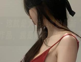 微密圈 – 这就是火龙果羊的最新“纯欲羊崽”作品，我是要被美得窒息了嘛。