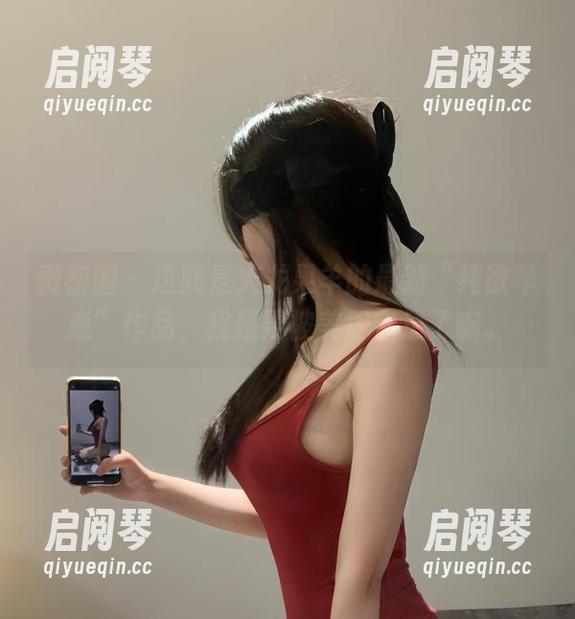 火龙果羊 微密圈 - 这就是火龙果羊的最新“纯欲羊崽”作品,我是要被美得窒息了嘛。