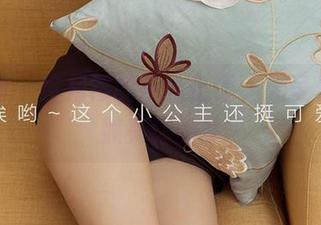 爱尤物 – 绯月樱的粉色低语，无圣光图包照亮你的梦