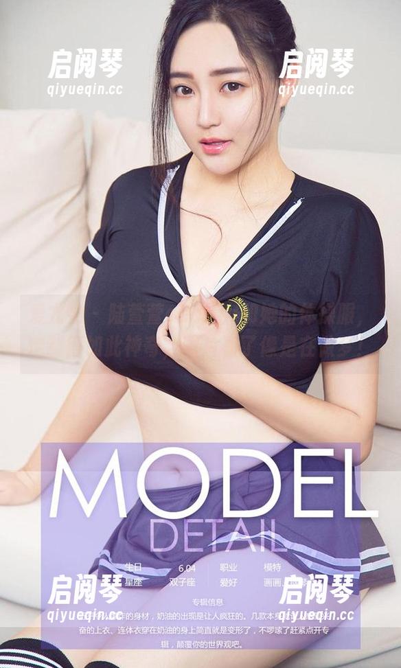 爱尤物-陆萱萱cecilia 爱尤物 - 陆萱萱cecilia和她的体操服,定制得如此神奇,图片看了像是在做梦!