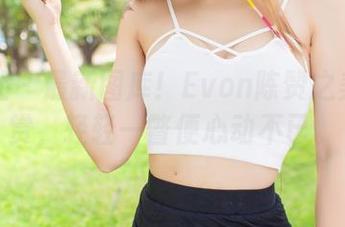 爱蜜社 – 最新图库！Evon陈赞之美足欣赏，轻轻一瞥便心动不已。