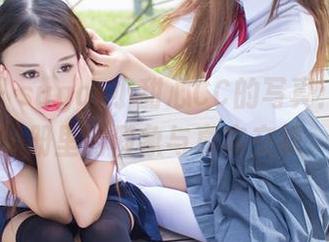 爱蜜社 – sugar小甜心CC的写真：自拍图册里的假象与真实交织