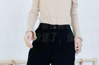 物恋传媒 – elise蕾丝新图集更新——我为这丝带眼神迷了，保存心动！