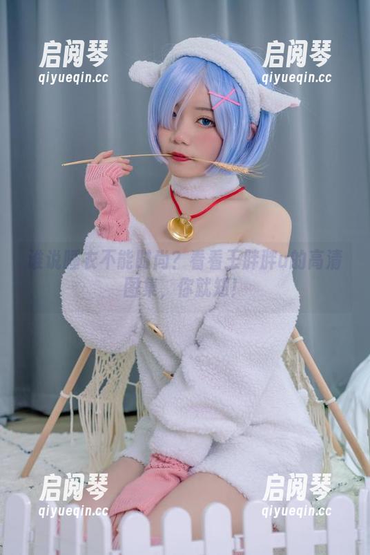 王胖胖u 谁说睡衣不能时尚?看看王胖胖u的高清图集,你就知!