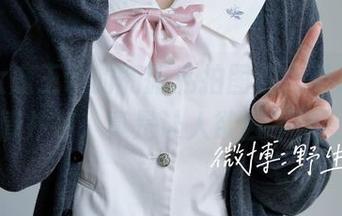 眼酱大魔王w的和服私拍图包，静谧与热情并存，真是让人欲罢不能！
