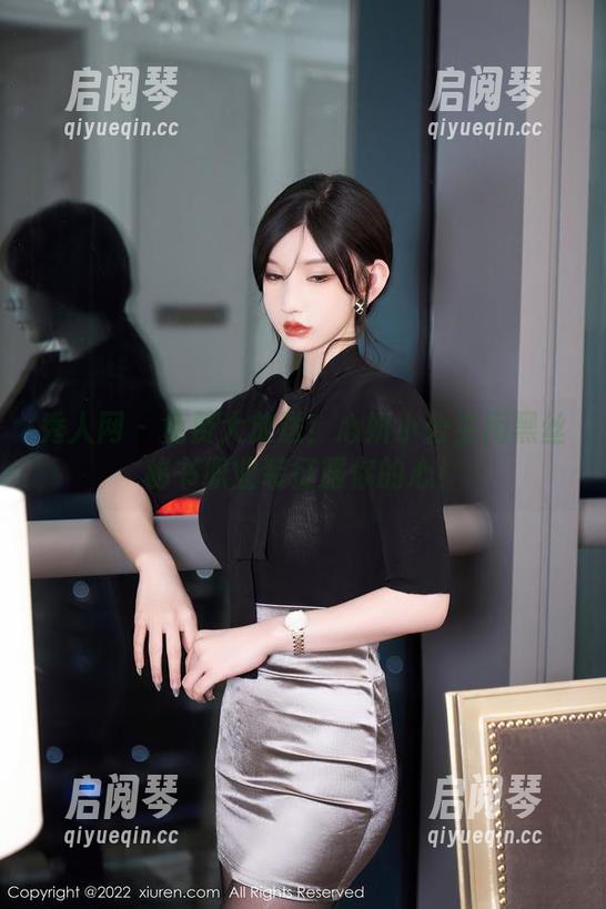 秀人网-心妍小公主 秀人网 - 免费大放送!心妍小公主用黑丝秘书职业装征服你的心!