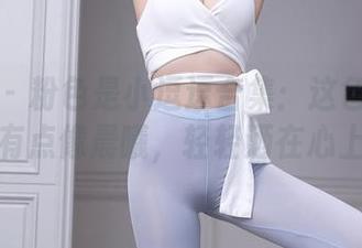 秀人网 – 粉色是小逗逗合集：这色调是不是有点像晨曦，轻轻洒在心上。