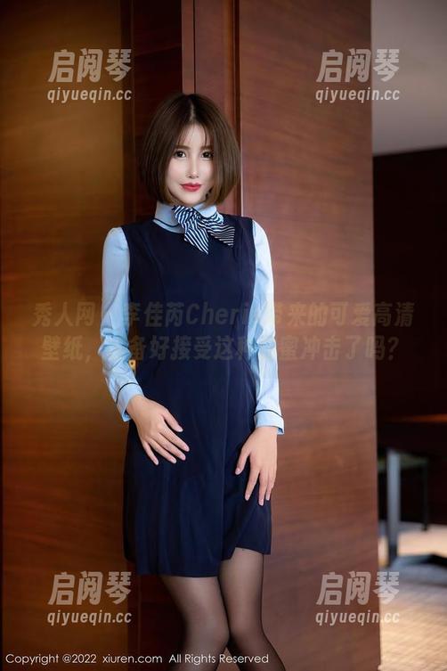 秀人网-李佳芮Cherie 秀人网 - 李佳芮Cherie带来的可爱高清壁纸,准备好接受这种甜蜜冲击了吗?