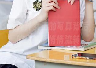 秀人网 – 在汁汁女王的写真背后，壁纸中的小故事悄悄流转