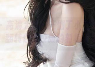 秀人网 – 高清大赏：王俪丁小宝贝校服写真，翻转你对校服的刻板印象！