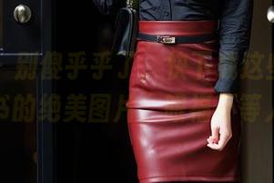 秀人网 – 别傻乎乎了，快下载这些顾楚楚秘书的绝美图片，眼福不等人！