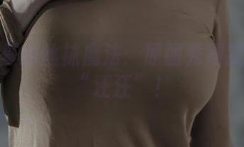 秋和柯基的丝袜魔法：原图秀得我都想叫“汪汪”！