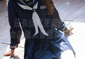 稚乖画册 – 还有比这更美的图吗？赤西夜夜初音少女的迷人套图挑战你的眼球！