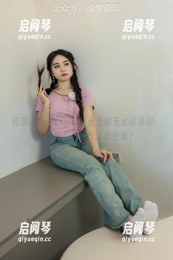 绮梦摄影-Light 绮梦摄影 - Light珍藏无修无水印系列:图片里都有些什么秘密呢?