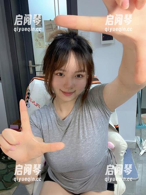 葱油饼er 微密圈 - 葱油饼er最新夏日图册:阳光、汗水和不言而喻的魅惑!