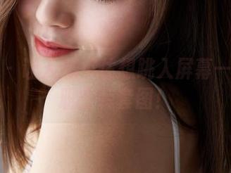 蜜桃社 – 让人忍不住想跳入屏幕——美绪职业装套图！