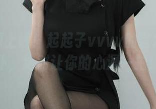 最新资源上线！起起子vvvv的宫本武藏女仆，绝对让你的心漏一拍！