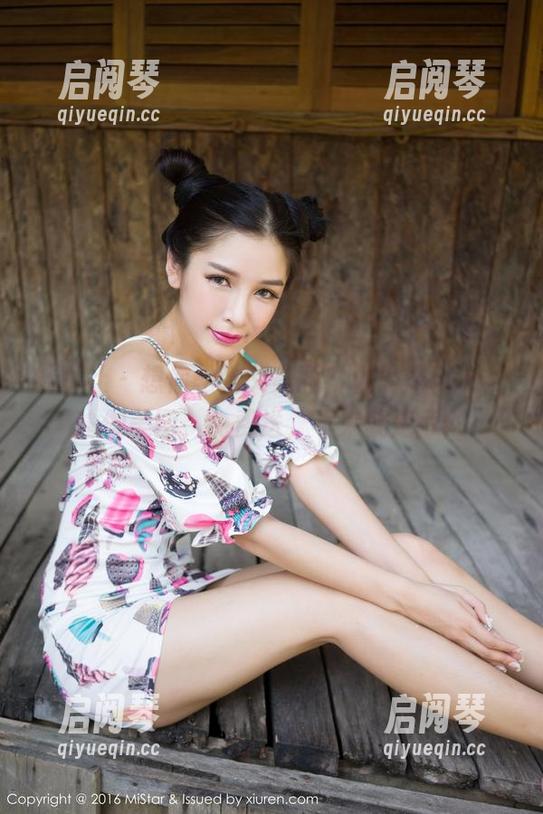 魅妍社-杨晨晨sugar 魅妍社 - 想你松弛又美丽?杨晨晨sugar瑜伽美图,免费送,不来就是亏!